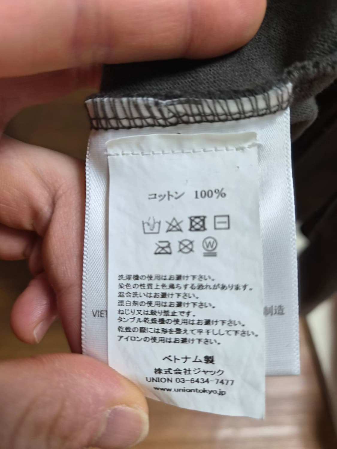 Essentials fear of God 맨투맨 상품이미지4