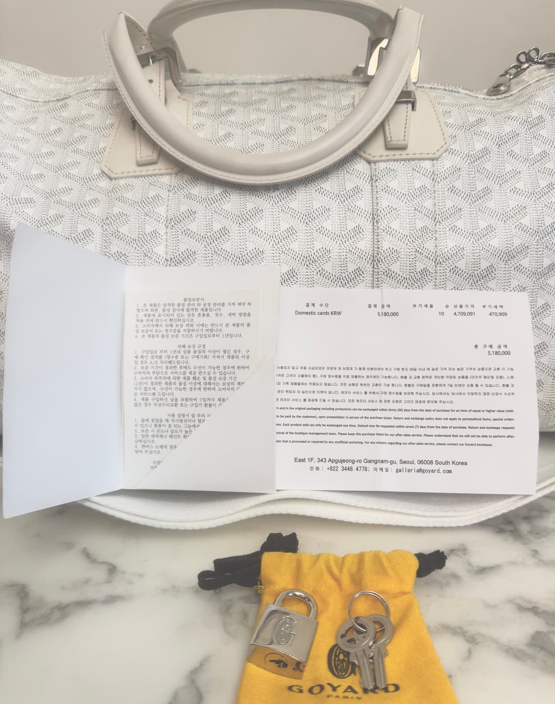 고야드 goyard보울링 45 화이트 BOWLINO45TY50CL50 상품이미지2