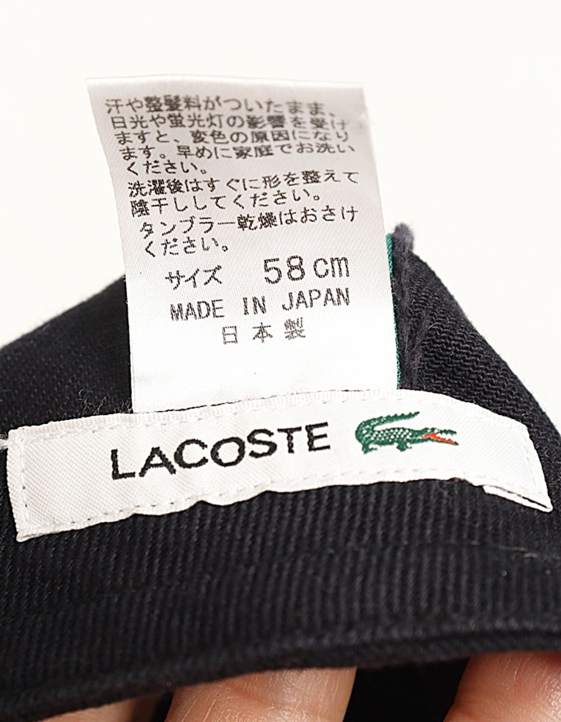 LACOSTE Logo Ball Cap 상품이미지7