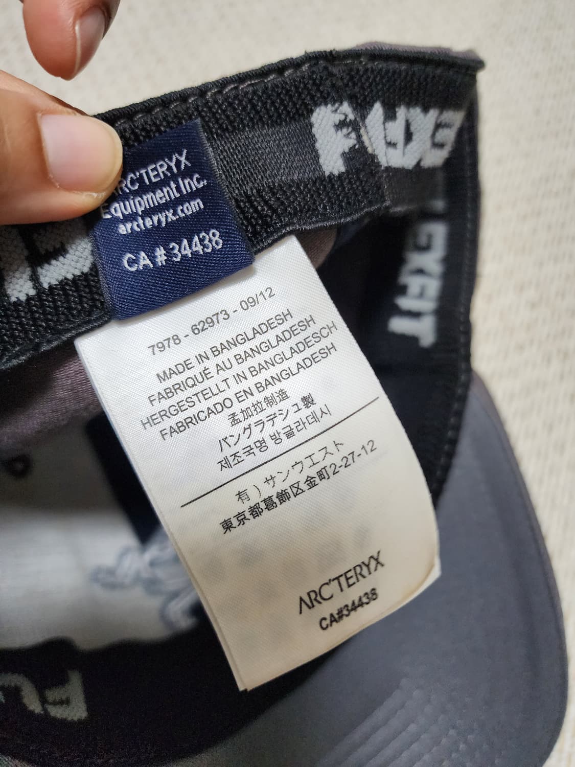 Arcteryx 아크테릭스 볼캡 빈티지 빅로고 그레이 상품이미지6