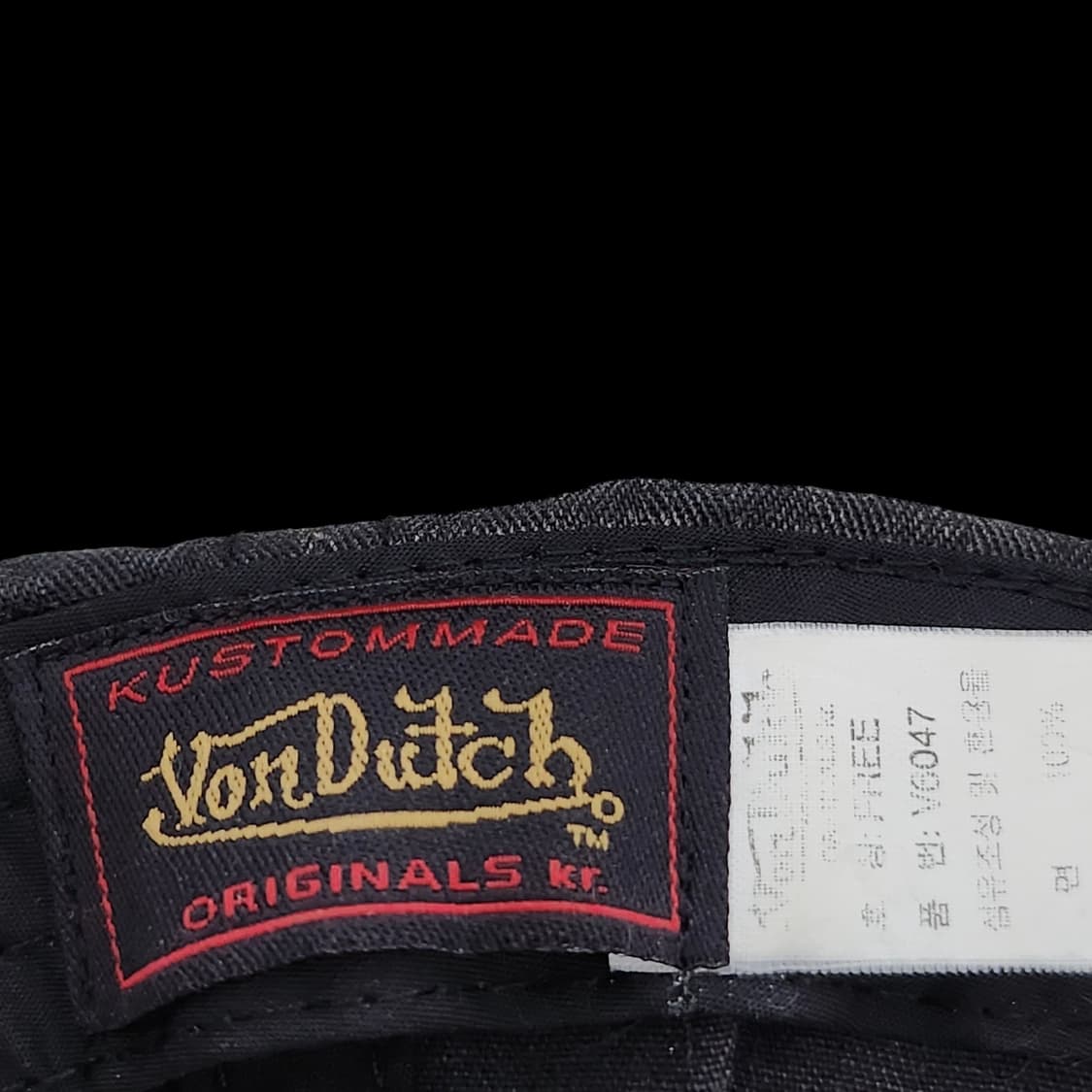 Von dutch 본더치 그레이 데미지 워싱 빈티지 볼 상품이미지7