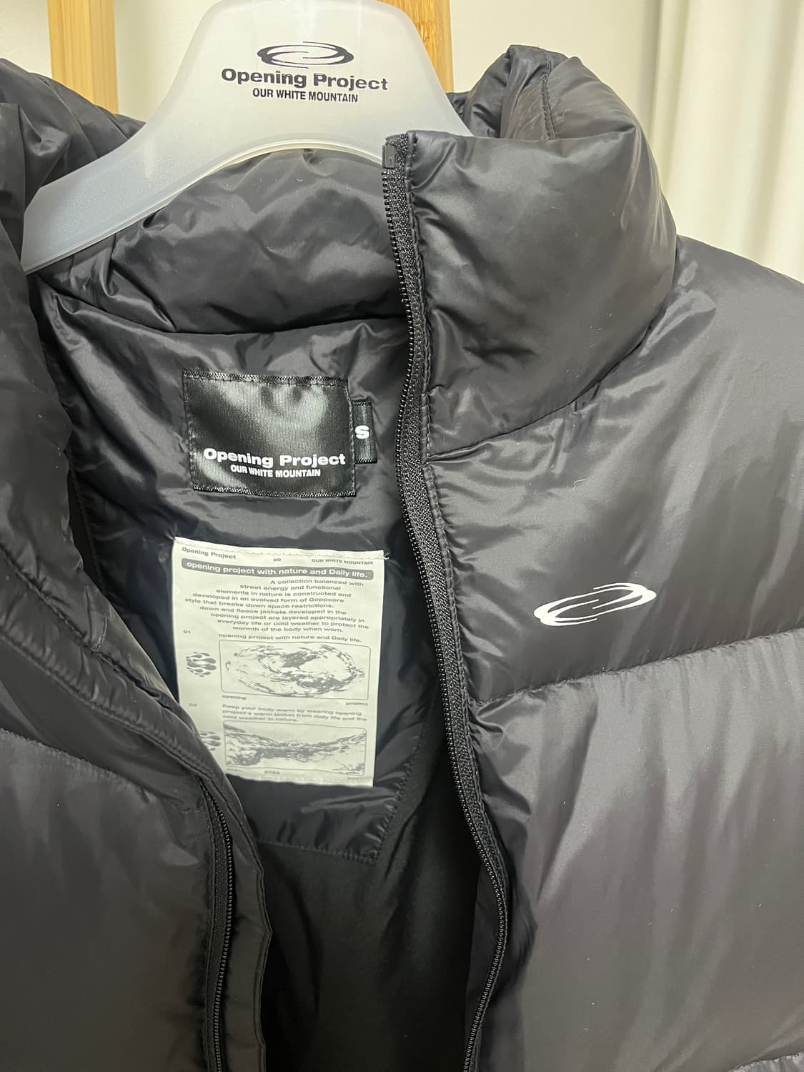 오프닝프로젝트 덕다운 패딩 스몰 상품이미지4