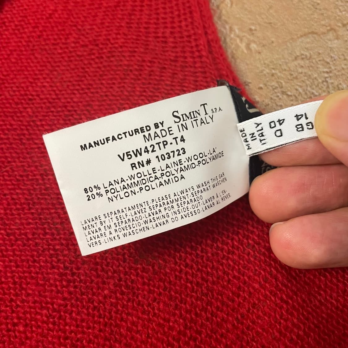 [66-77] 알마니 니트 (새상품급) 상품이미지5