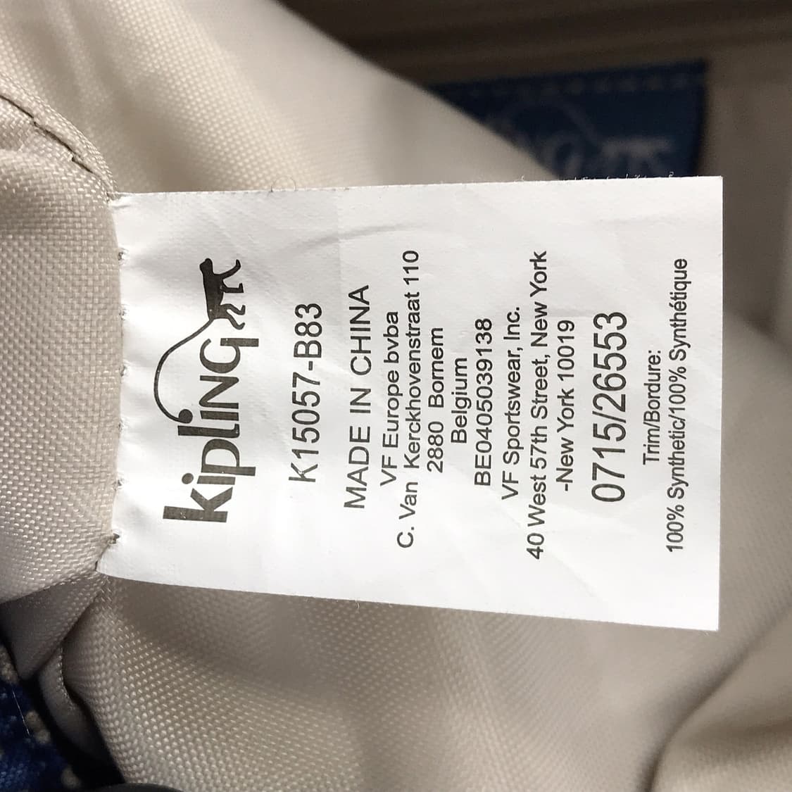 키플링 백팩 여성 가방 상품이미지10