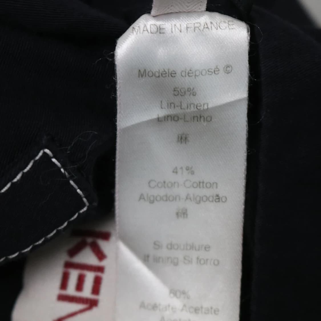 겐조 앞 포켓 코튼 미디스커트 65432 상품이미지6