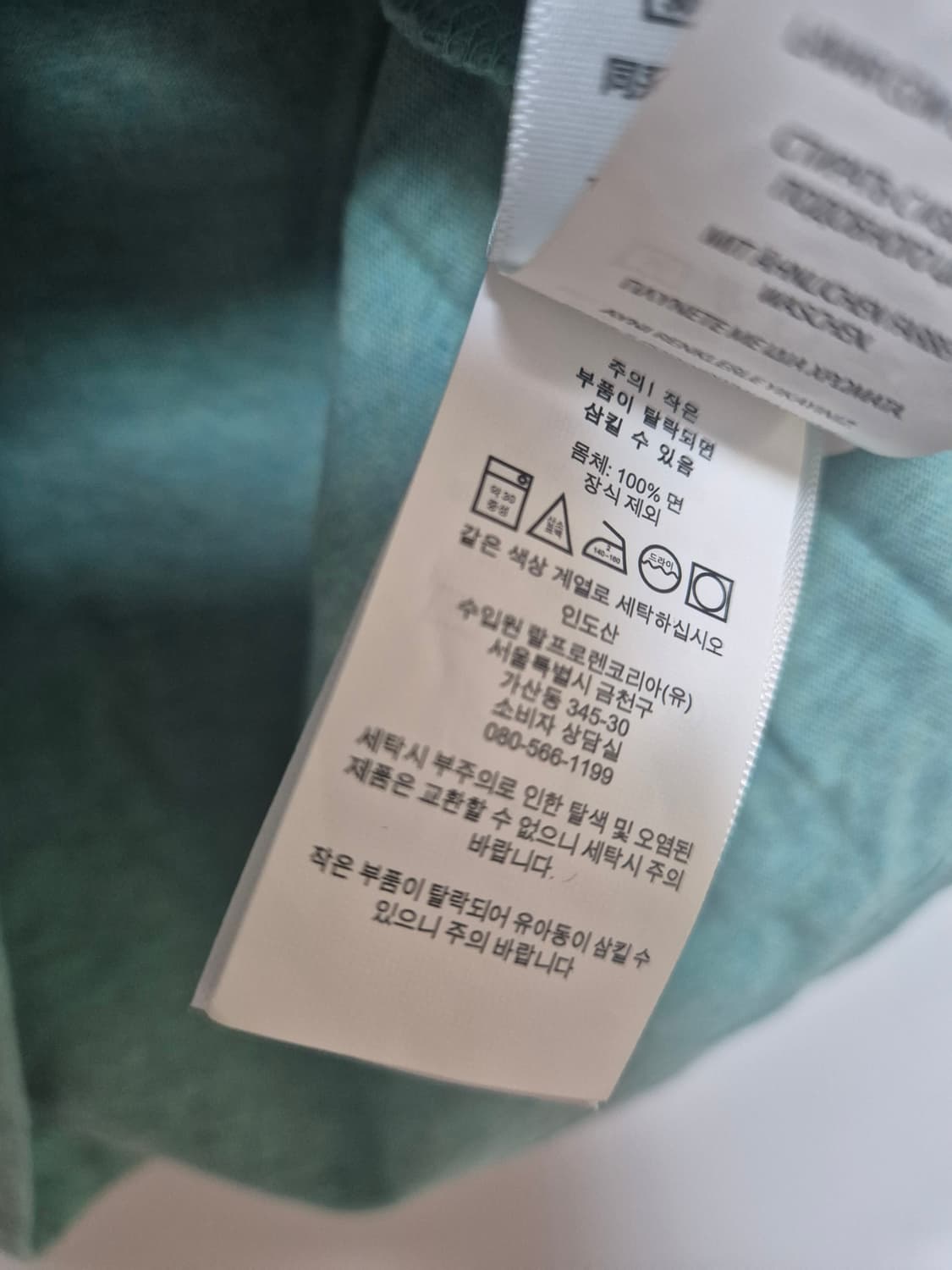 폴로 랄프로렌 포니 로고 반팔 티 보이즈 M 여성 55 상품이미지5