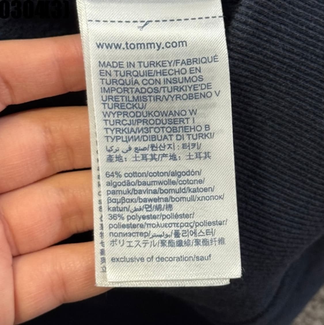 타미힐피거 후드티 상품이미지5