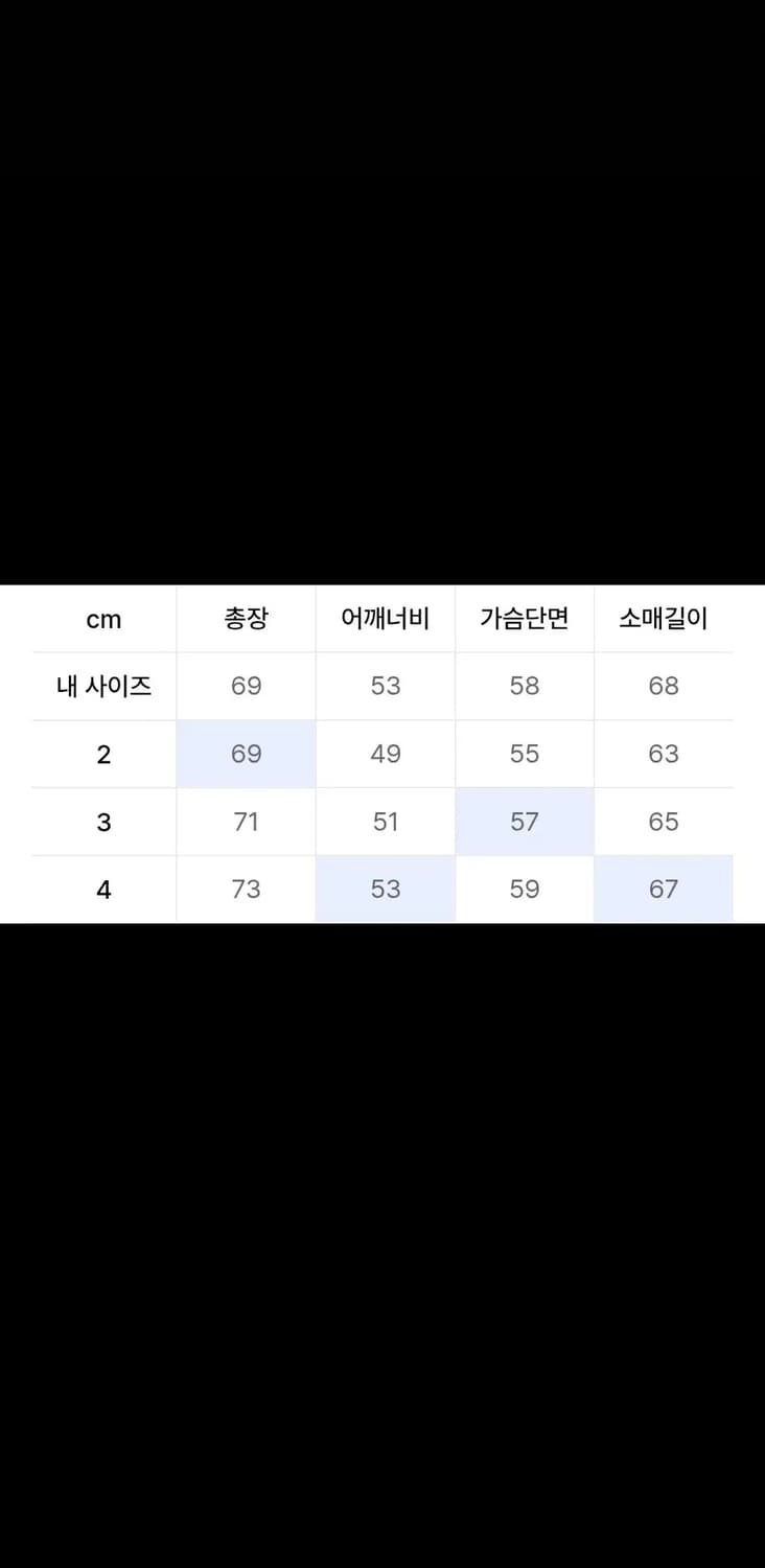 비헤비어 헨리넥 긴팔 티셔츠 3 상품이미지2