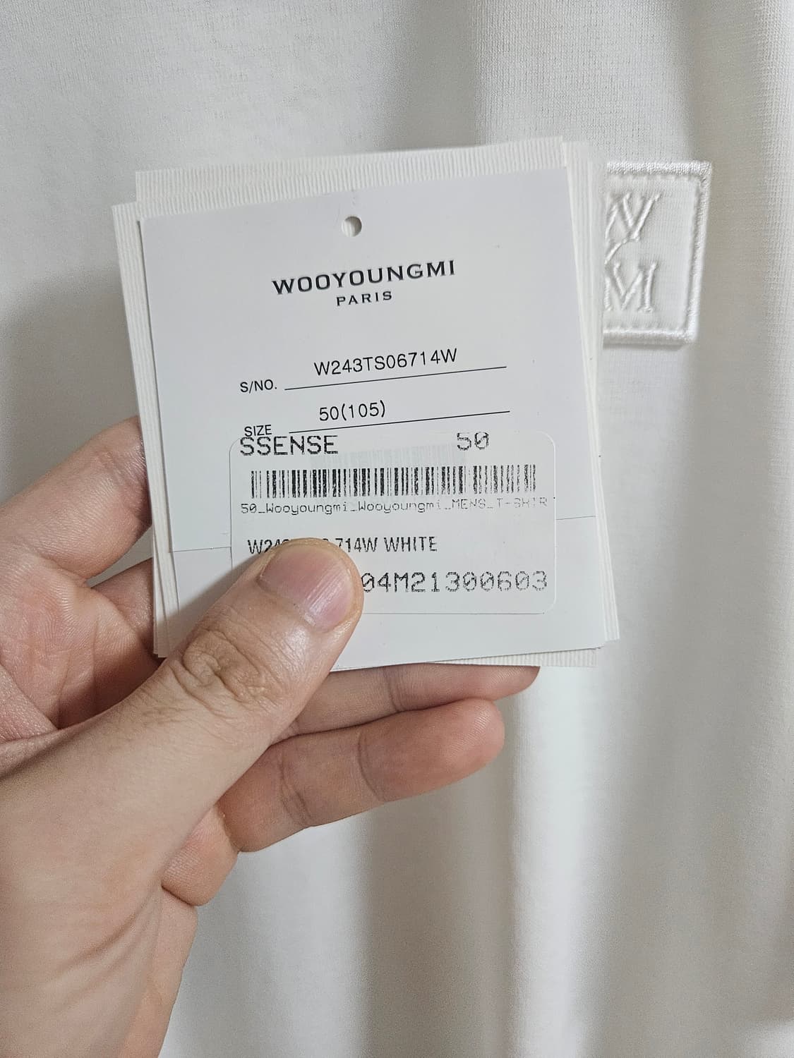 우영미 스웨잉 플라워 반팔 판매합니다 50사이즈 상품이미지5