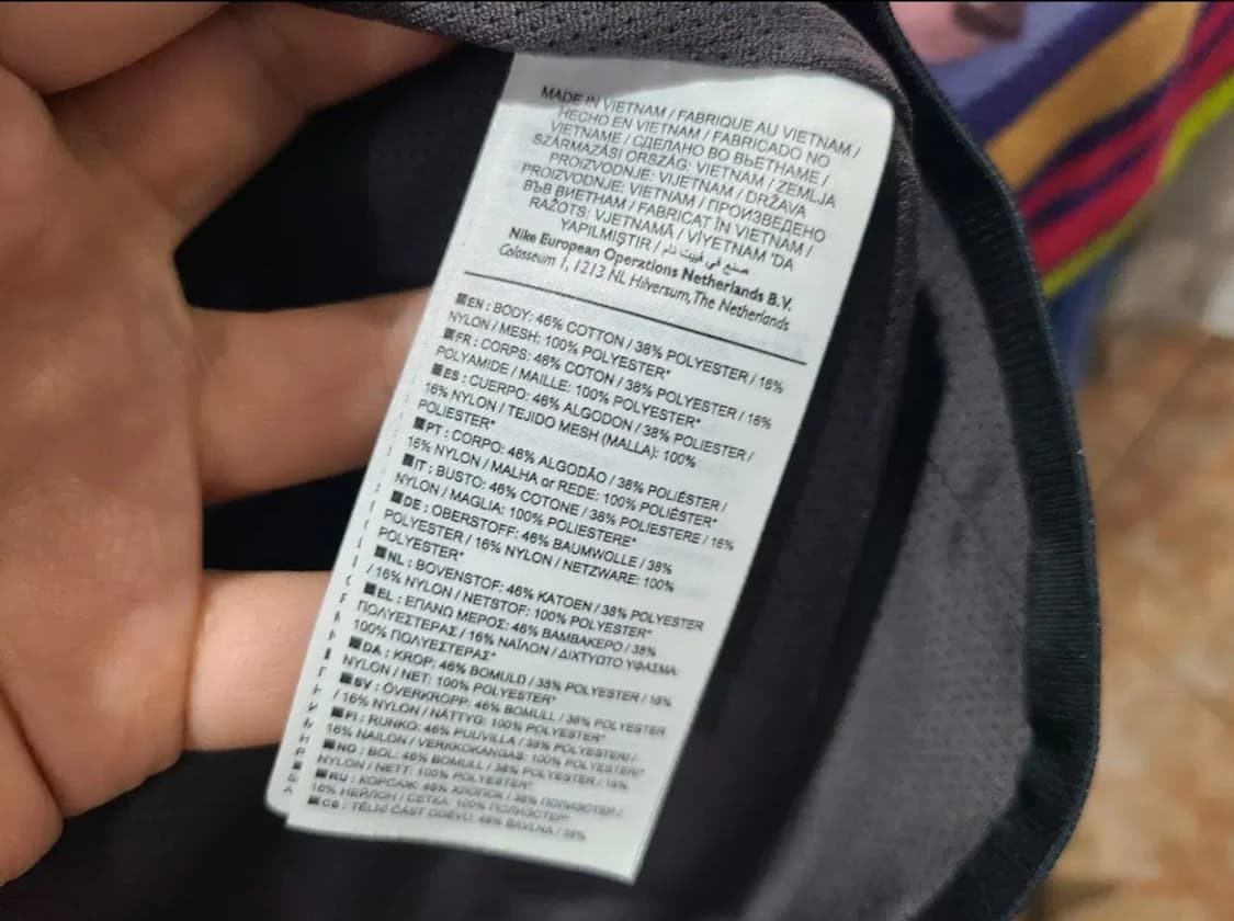나이키 런 레디 베스트 XL 상품이미지8