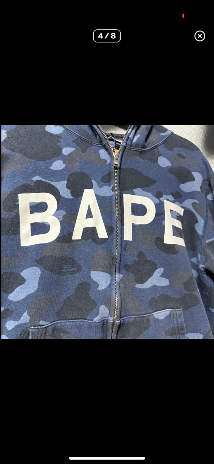 올드 베이프 청계 카모 후드집업 상품이미지1