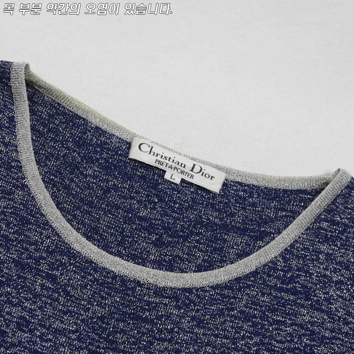크리스찬 디올 민소매 (여성용 L) 상품이미지5