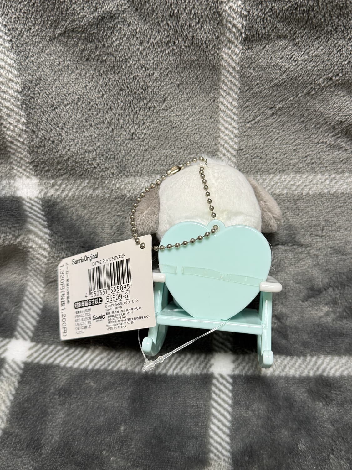 산리오 포차코 아기의자 피규어 상품이미지2