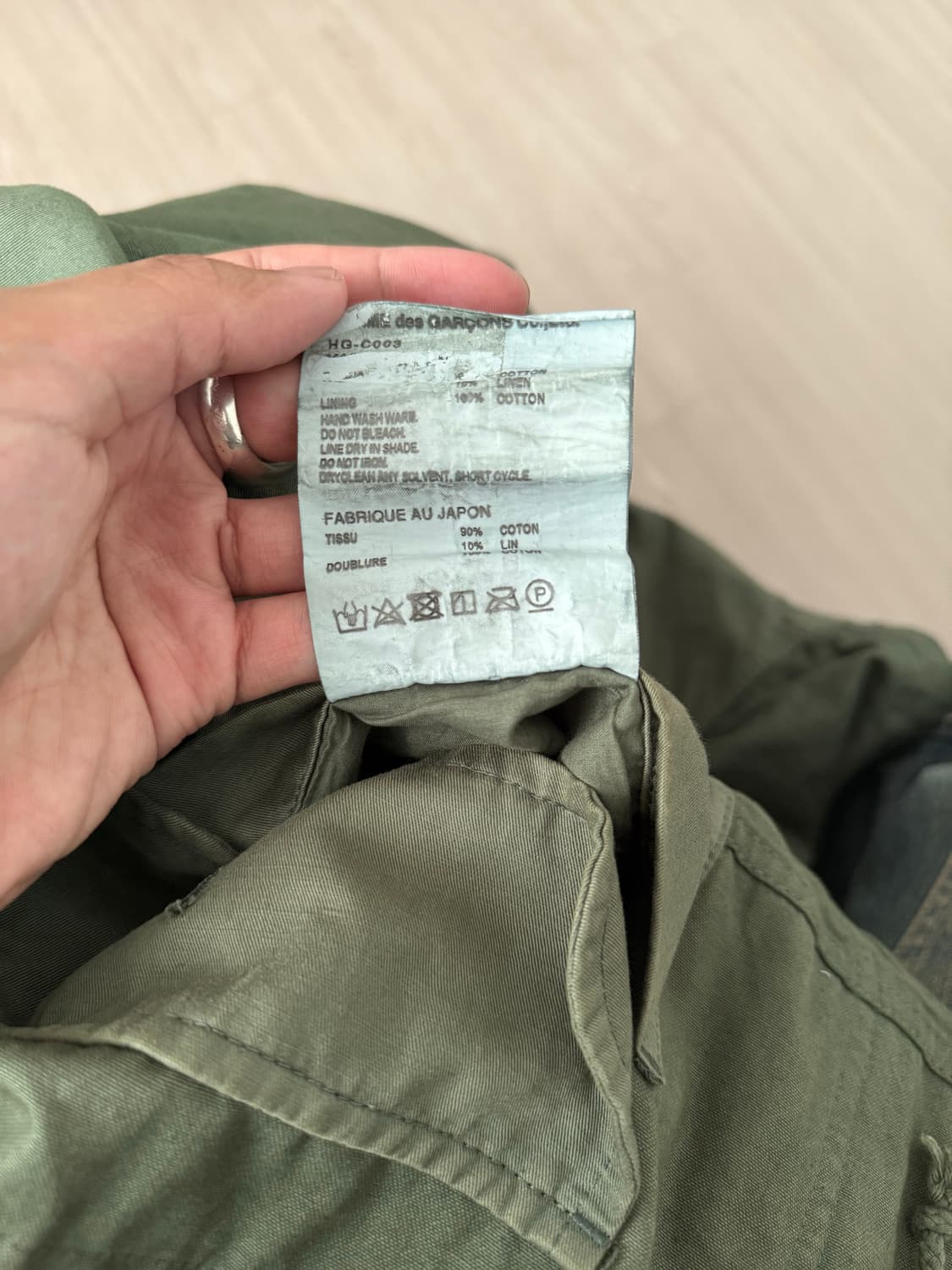 꼼데가르송 옴므 피쉬테일 코트 상품이미지6