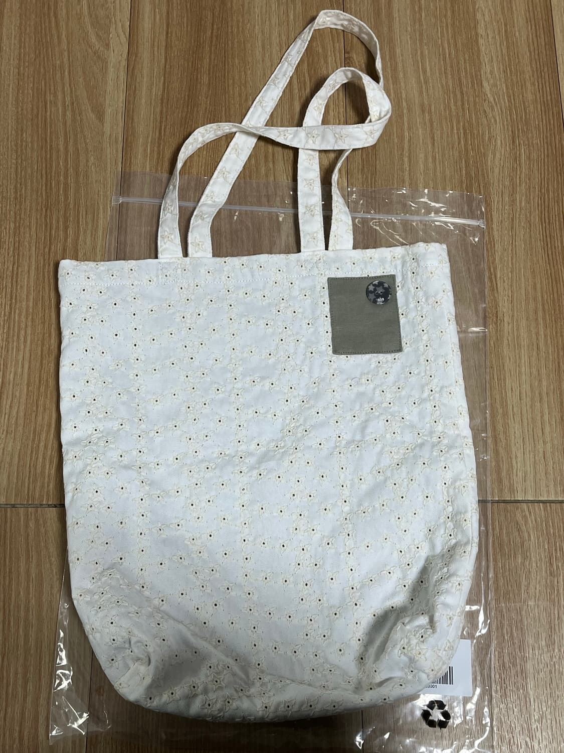 [코이세이오 038 coyseio] 스타 리버시블 백 화이트 상품이미지3