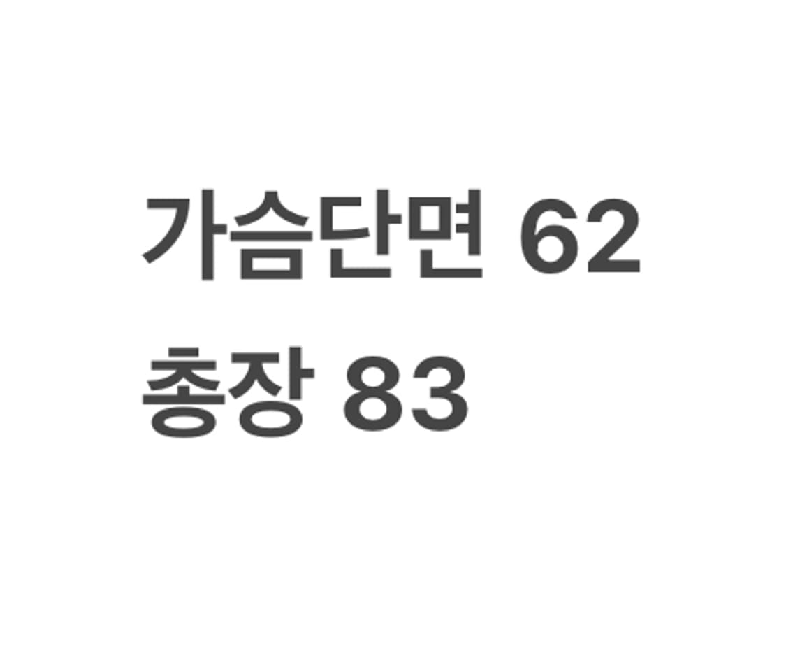 [ 정품/2XL ] 나이키 스우시 대한민국 국대 반팔 야구 유니폼 b8 상품이미지7