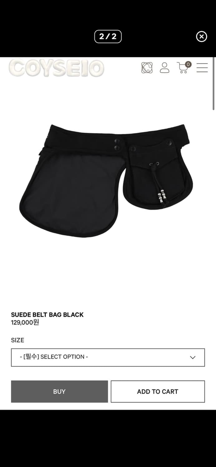 Coyseio 코이세이오 스웨이드 벨트백 상품이미지2