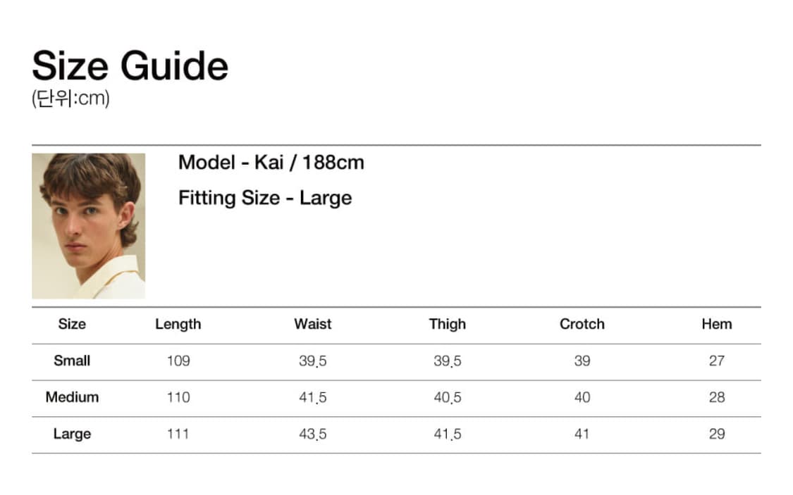 디더블유에스이 DWSE 더티 워싱 데님 팬츠 L 상품이미지6