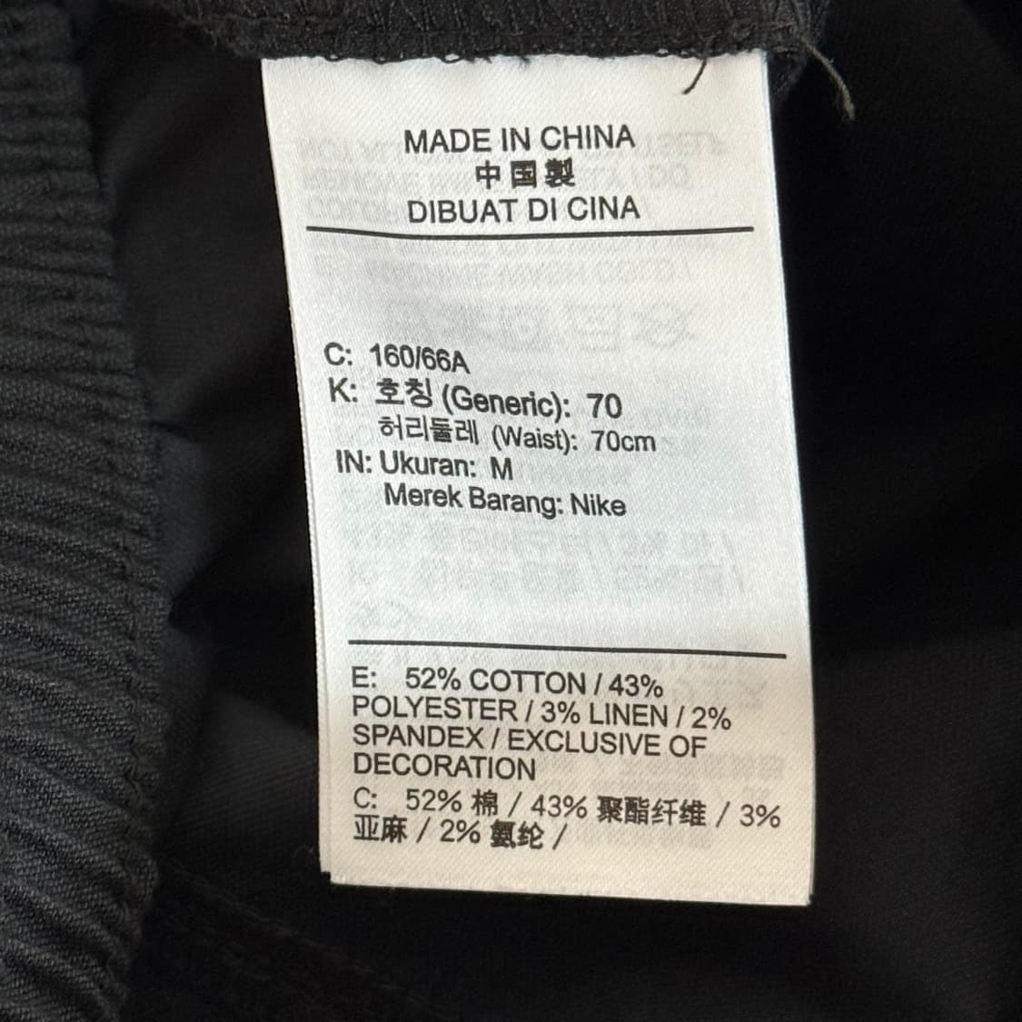 [정가 11만원] 나이키 우먼스 트레이닝 팬츠 M 상품이미지7