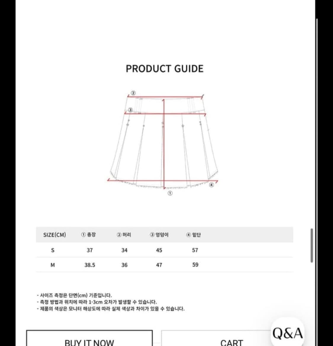 (새상품) 일리고 스터드 자켓 셋업 차콜 상품이미지9
