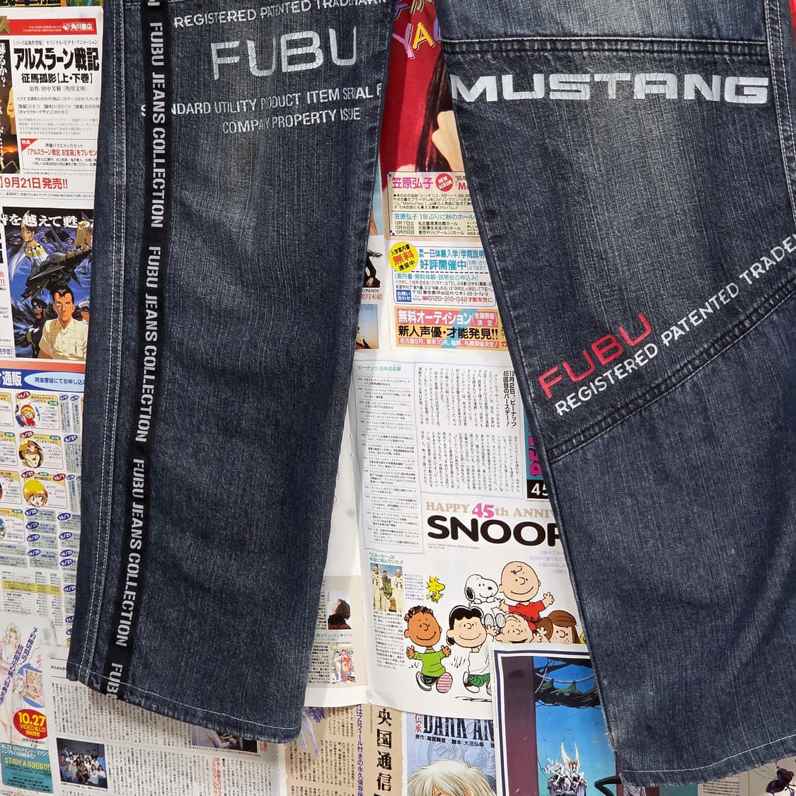 후부 레이싱 자수 레터링 데님 팬츠 상품이미지5