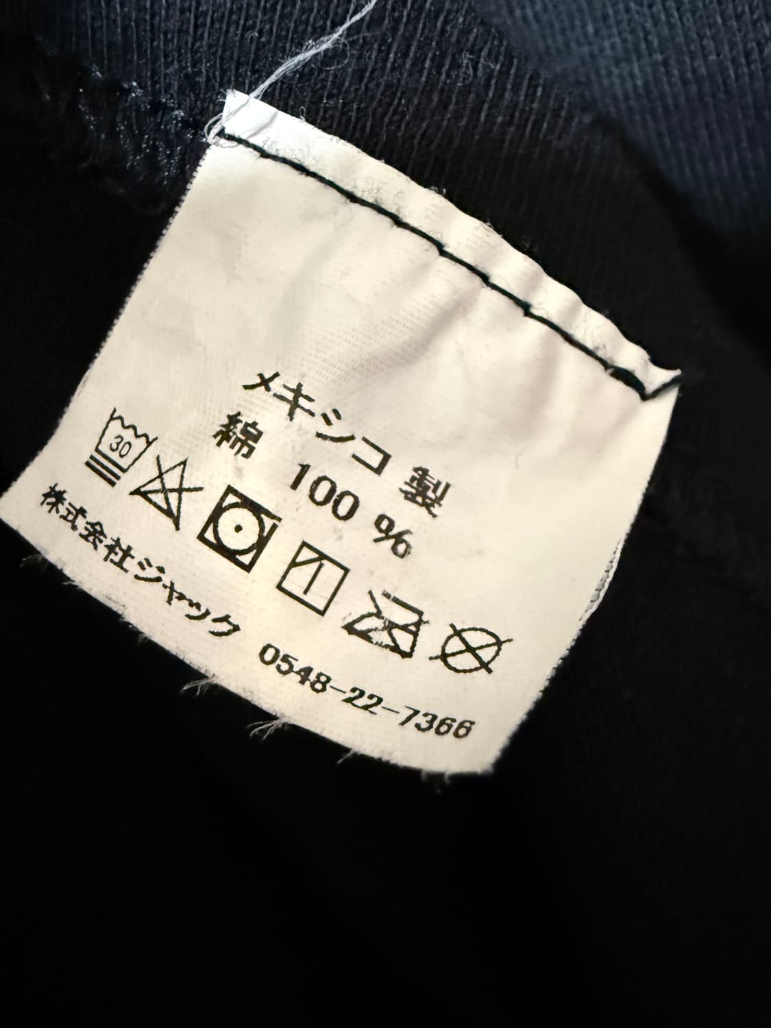 스투시 부케 반팔티셔츠 상품이미지5