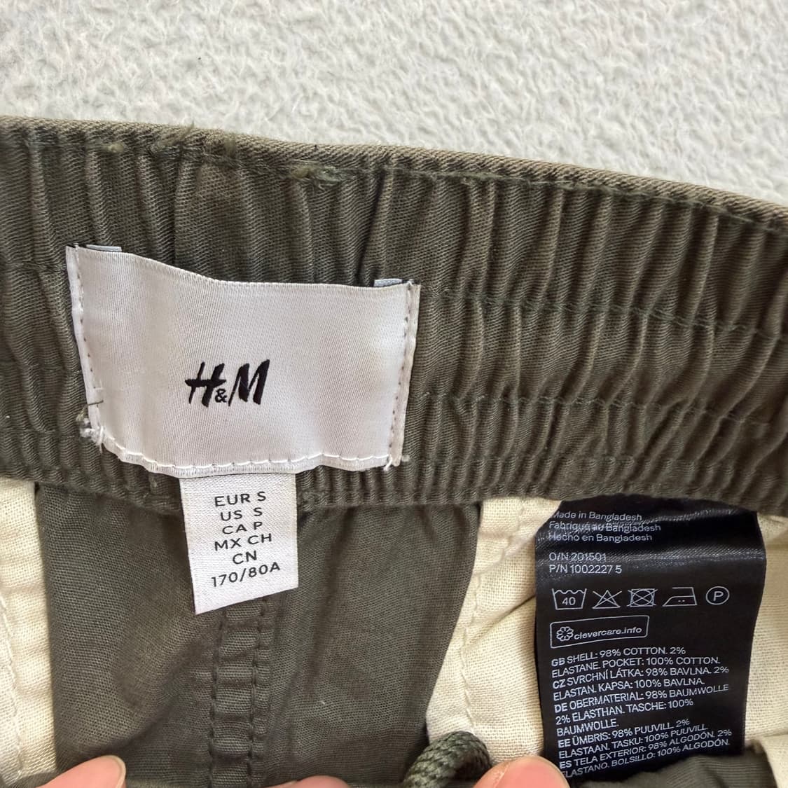 S H&M 카고 조거팬츠 0506T 상품이미지3