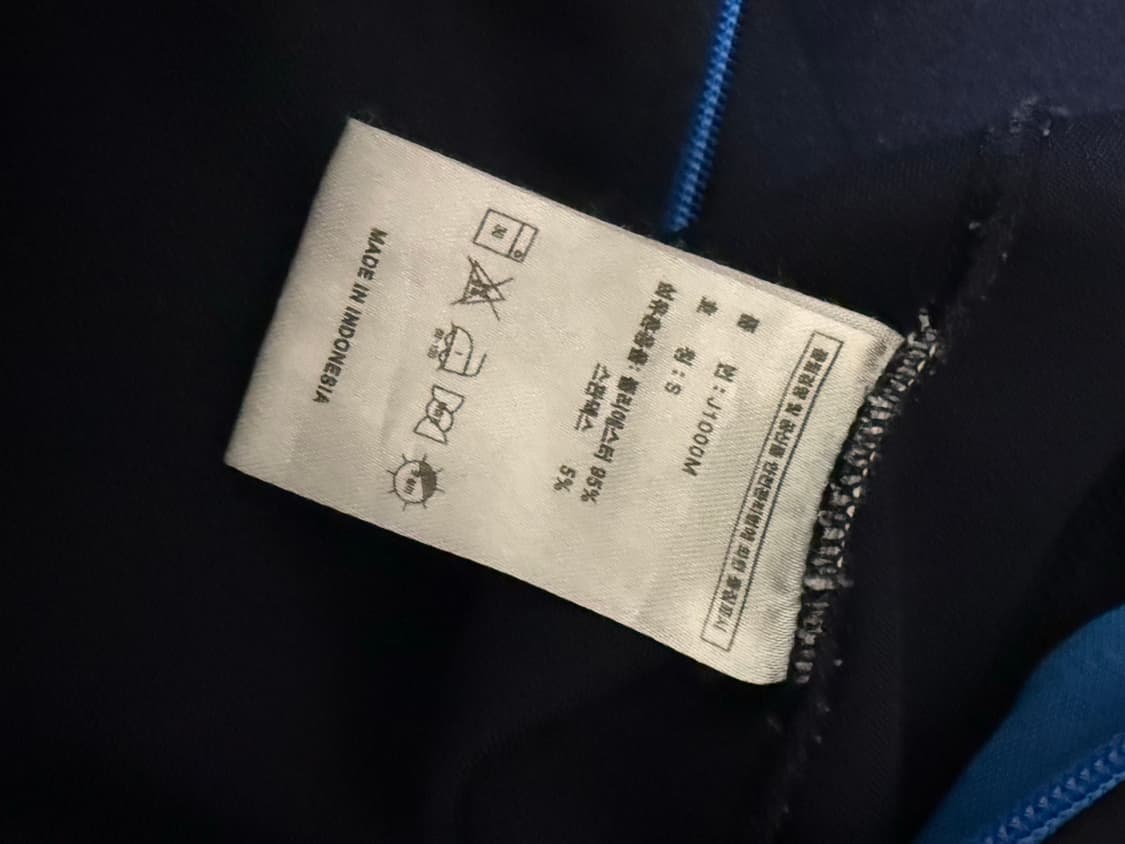 아디다스 져지 상품이미지4