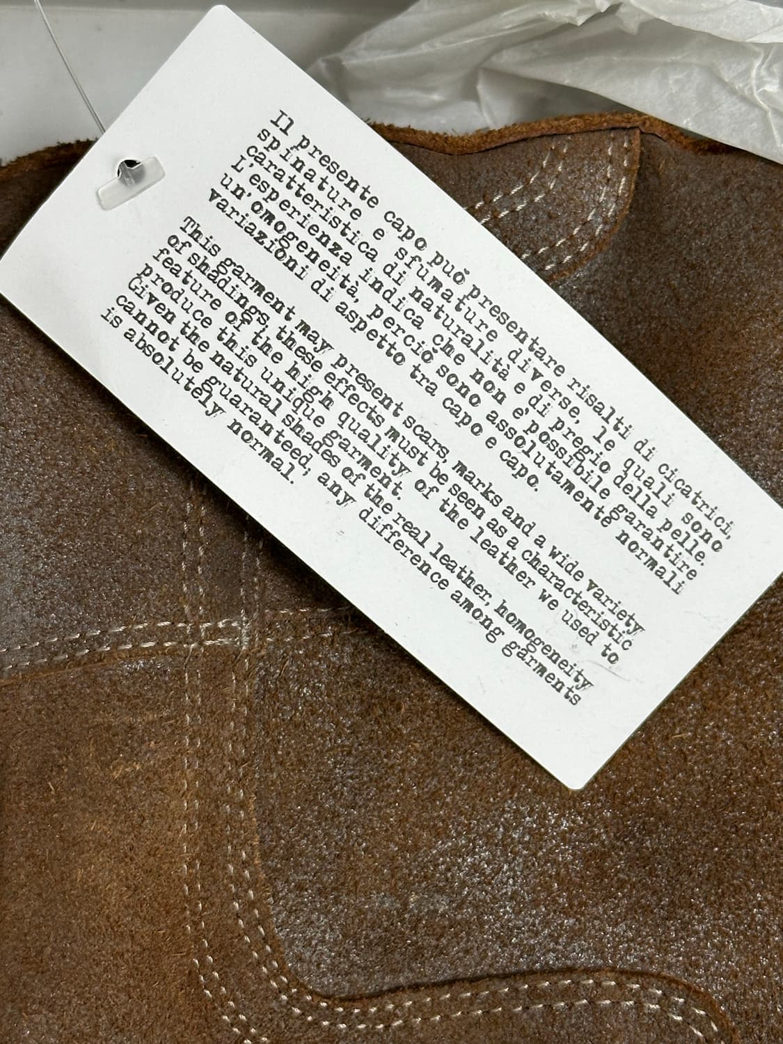 마르지엘라 엔지니어 부츠 41 상품이미지7