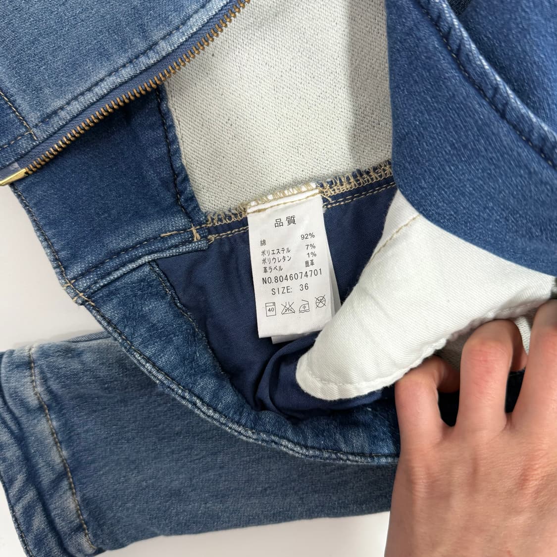 빈티지 크롭데님 자켓  상품이미지5