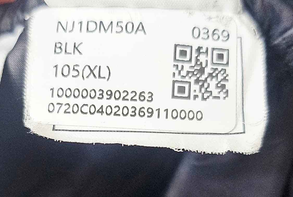 (105)XL☆우주매물☆노스페이스 테크팩 RDS 눕시[블랙] 구스다운패딩 상품이미지4