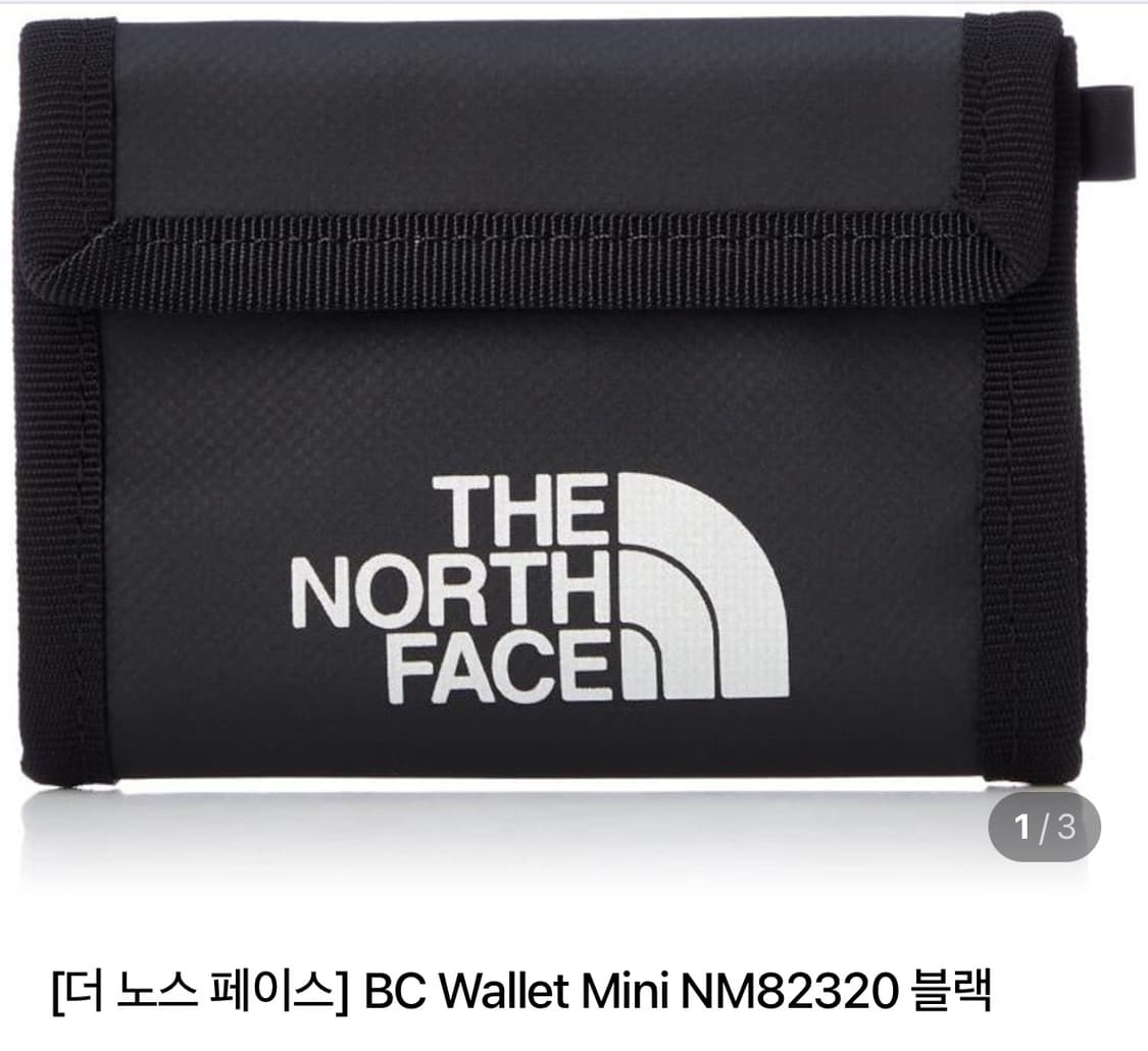 노스페이스 카드지갑 상품이미지1