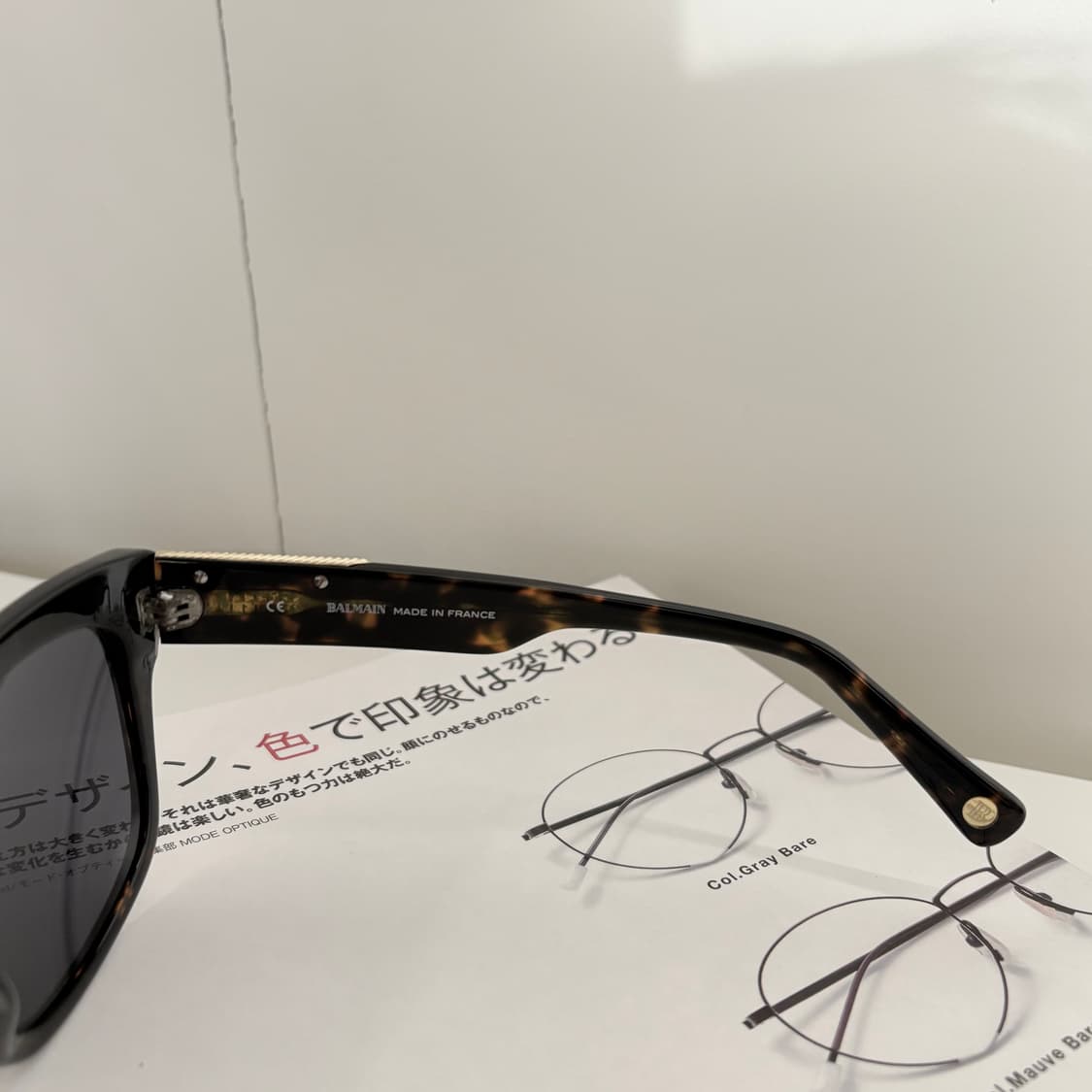 발망 빈티지 선글라스 BL6027K 상품이미지6