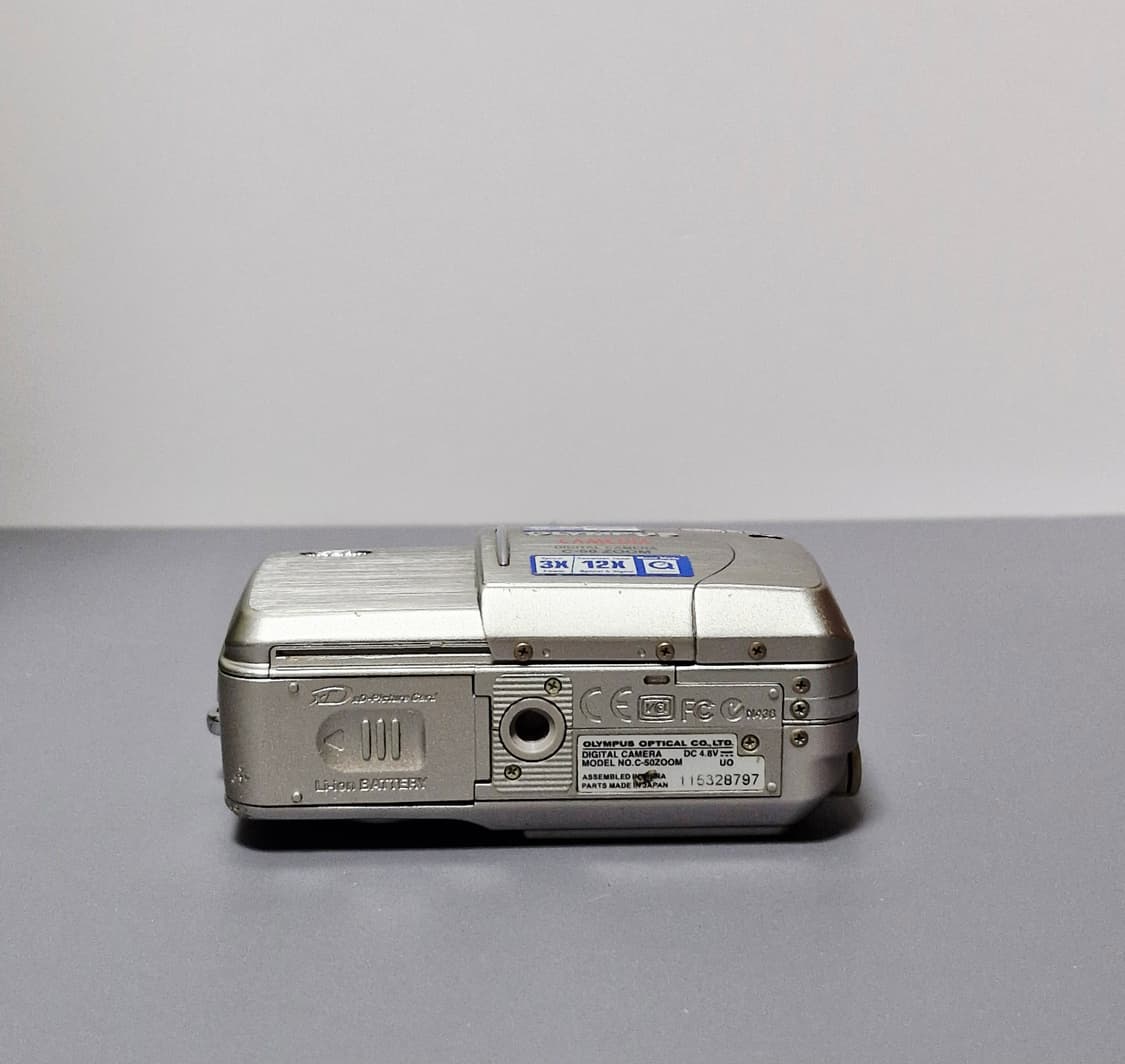 올림푸스 카메디아 C-50 디지털카메라  상품이미지6