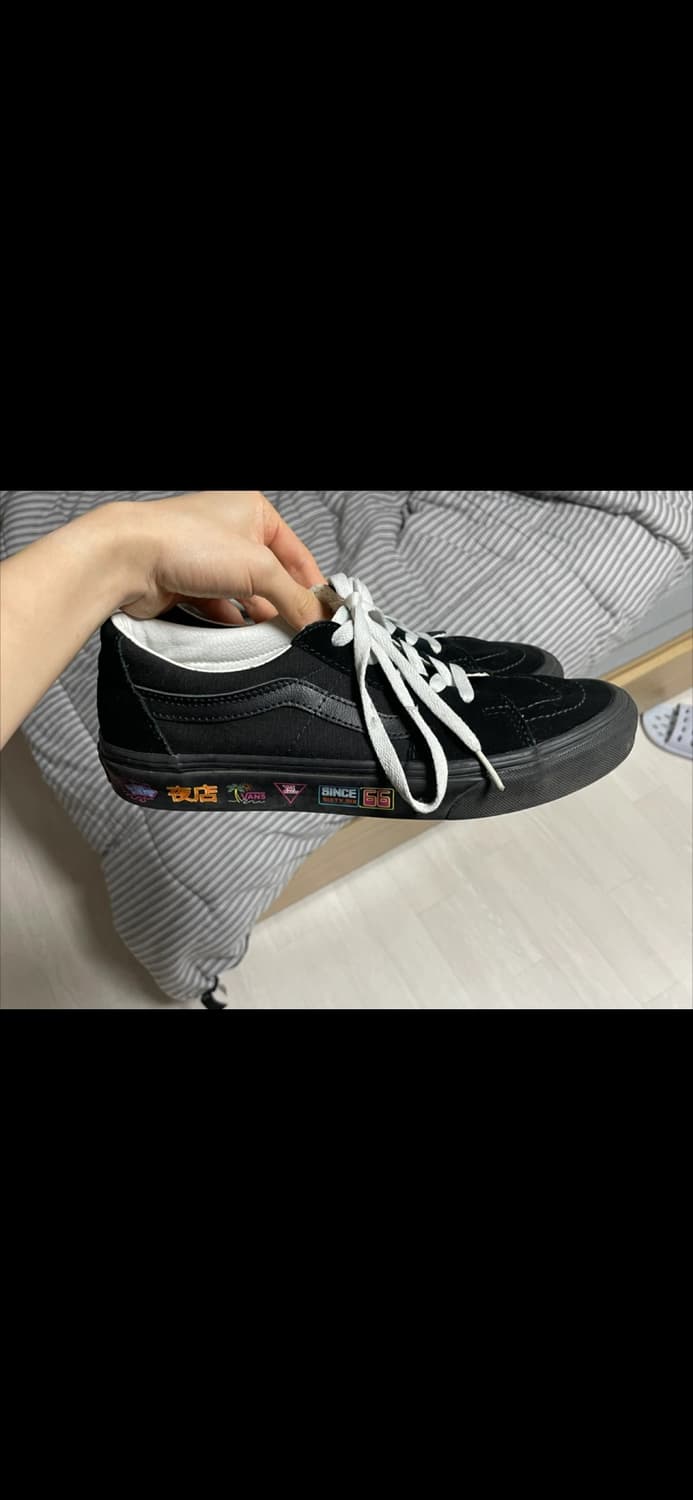 반스 로우 255 상품이미지2