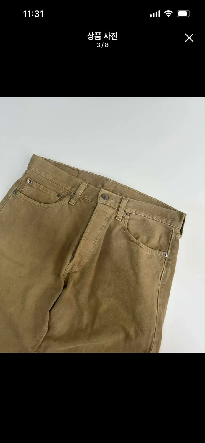 [32x32] 리바이스 501 베이지 스트레이트 데님 팬츠 상품이미지3