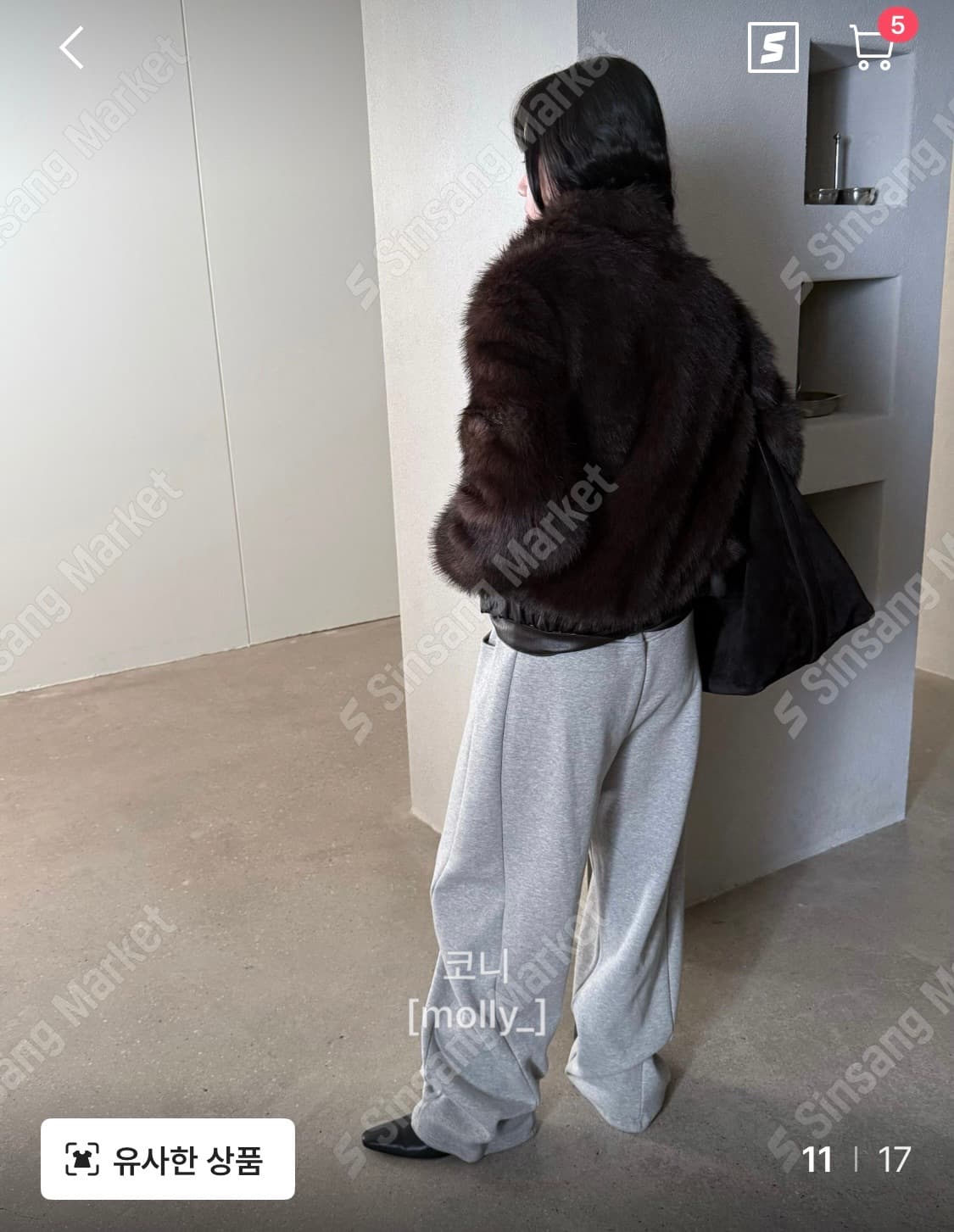 고퀄 집업 퍼자켓 상품이미지3