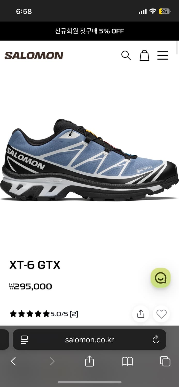 살로몬 XT-6 GTX 고어텍스 인피니티 블랙 295 새상품 상품이미지1