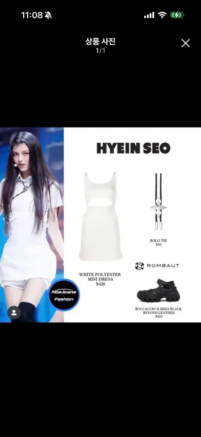 혜인서 원피스 상품이미지4