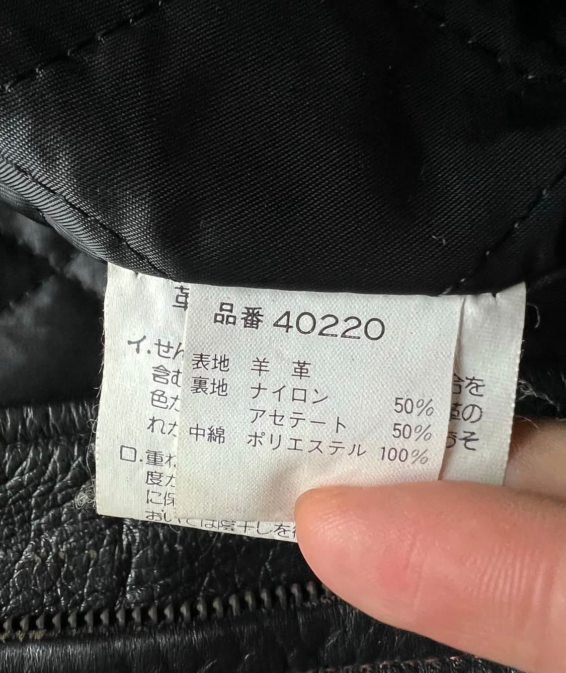 90s Harley Davidson Leather Jacket 상품이미지7