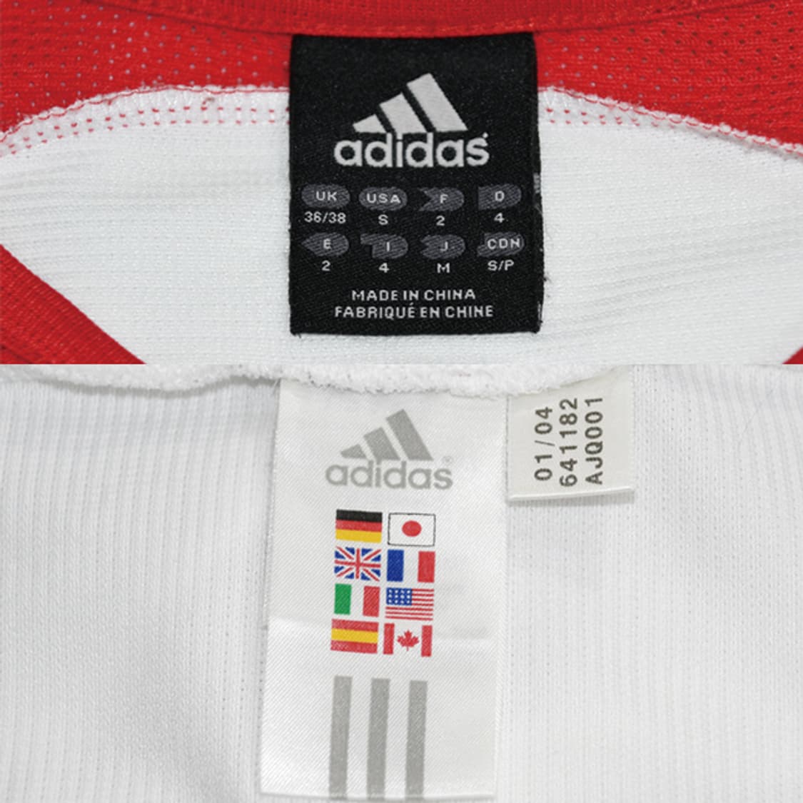 adidas 프랑스 축구팀 홈 저지 셔츠 상품이미지9