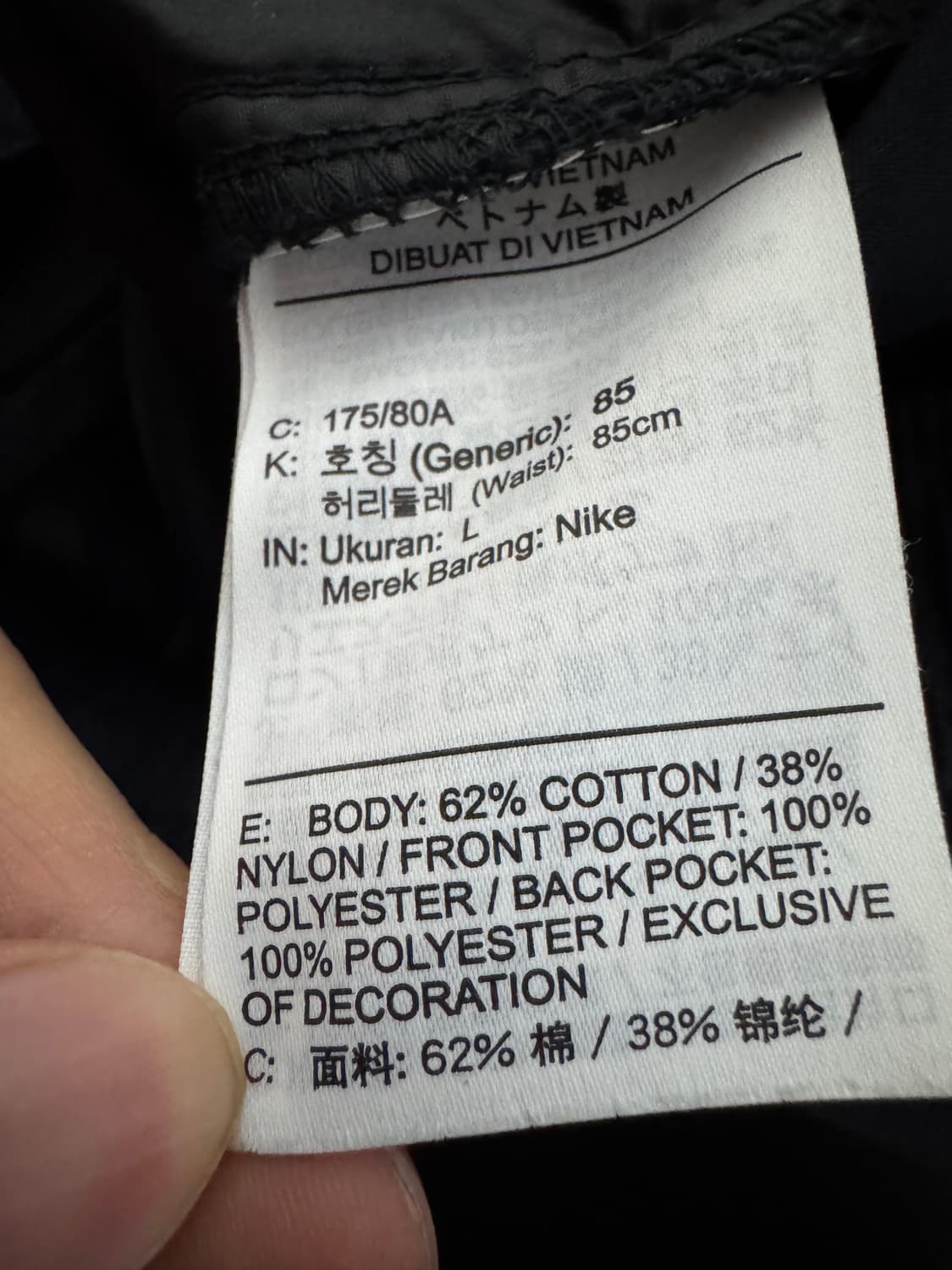 나이키 신형 21년도 트레이닝 카고 조거팬츠 L 네이비 상품이미지4