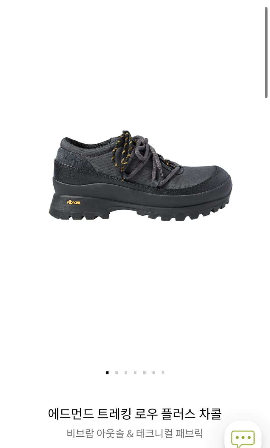 애프터프레이 로우 트레킹화 차콜 상품이미지1