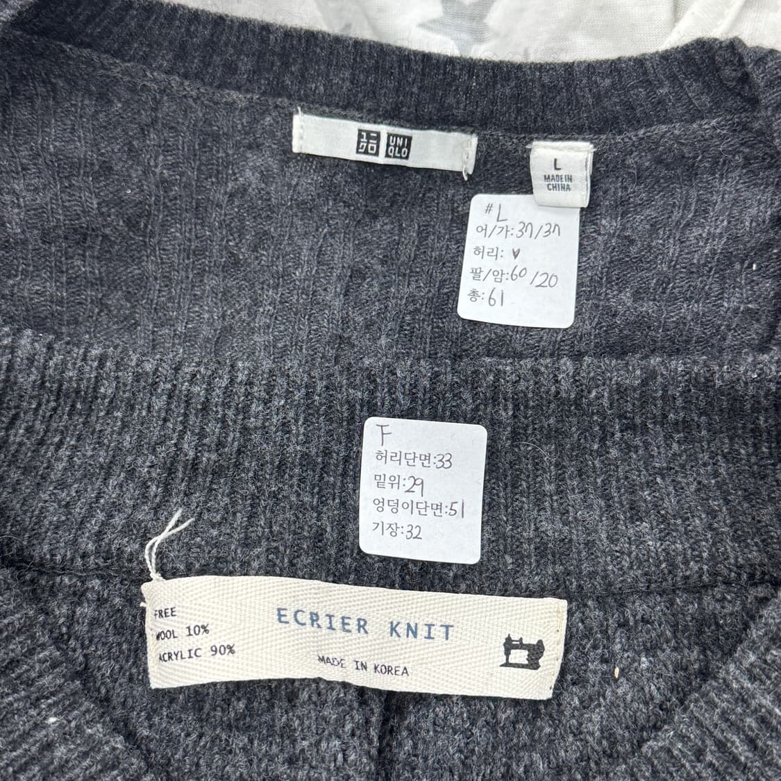 🪐오네갸루 y2k 퍼 조끼 포인트 코디세트 🪐펑크 락 보헤미안 상품이미지3