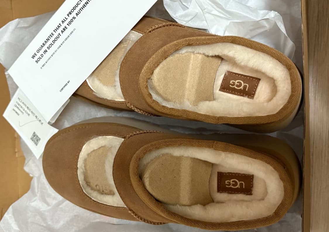 [새상품] 어그 베아 메리제인 체스넛 / 솔드아웃구매 상품이미지1