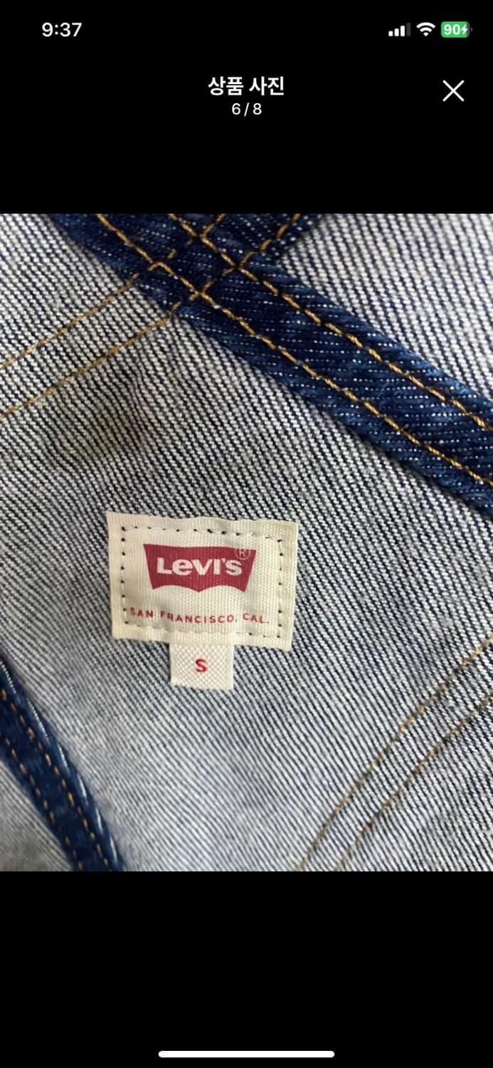 [LEVIS] 여성용 리바이스 데님 오버롤 S사이즈 상품이미지6