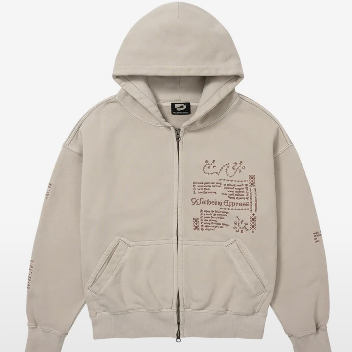 웰빙익스프레스 메세지 후드집업 애쉬 베이지 상품이미지1