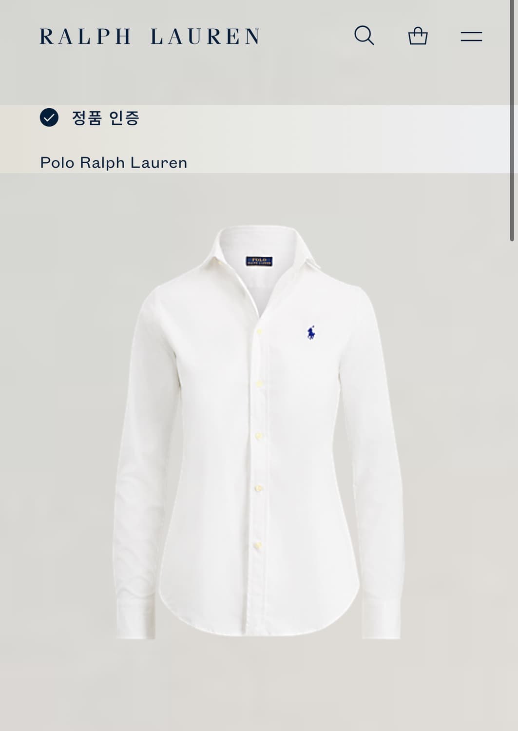 6) 폴로 랄프로렌 여성 화이트 포플린 셔츠 상품이미지10