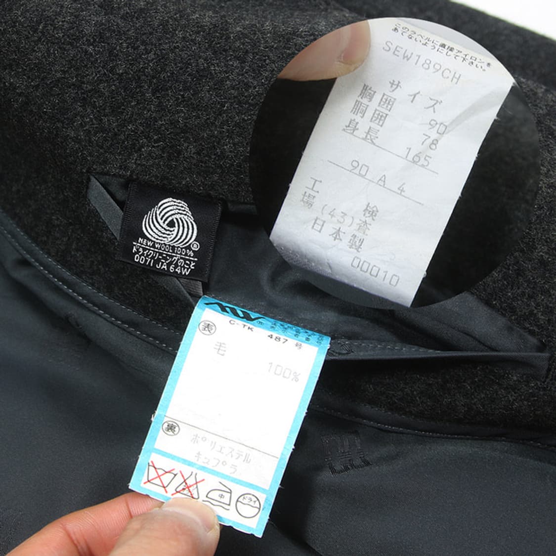 (착용컷) DAKS 닥스 울 코트 (남성용 100) 상품이미지8