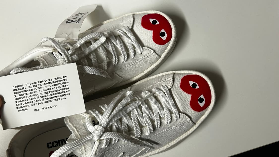 꼼데가르송 x 컨버스 신발 상품이미지2